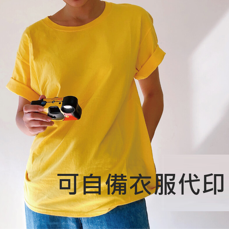 印刷工作圖與客製衣服代印流程 7